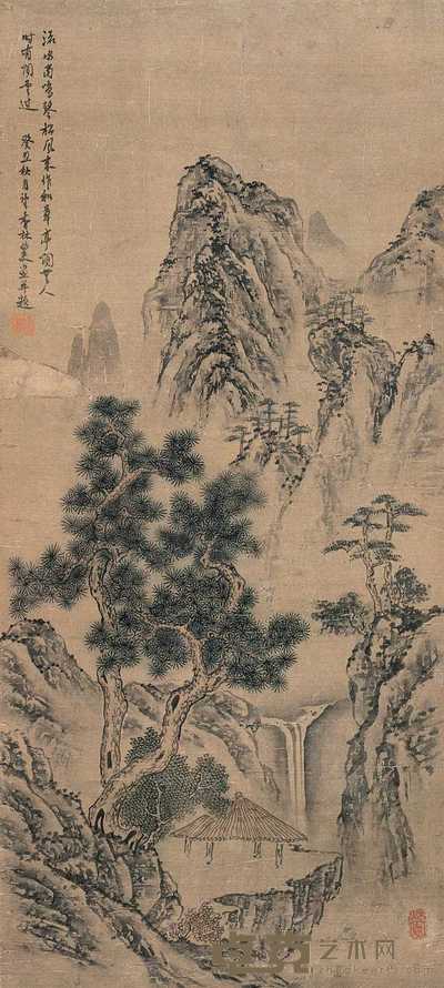黄秋园 溪水松风 镜心 84×37.5cm